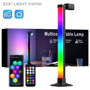 Multicolor Table Lamp